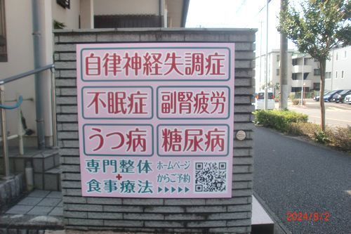 CIMG5578 (2)as.jpg