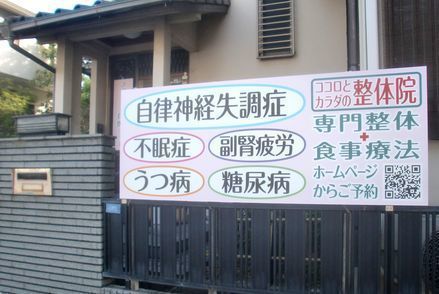 CIMG6924 (2)b.jpg