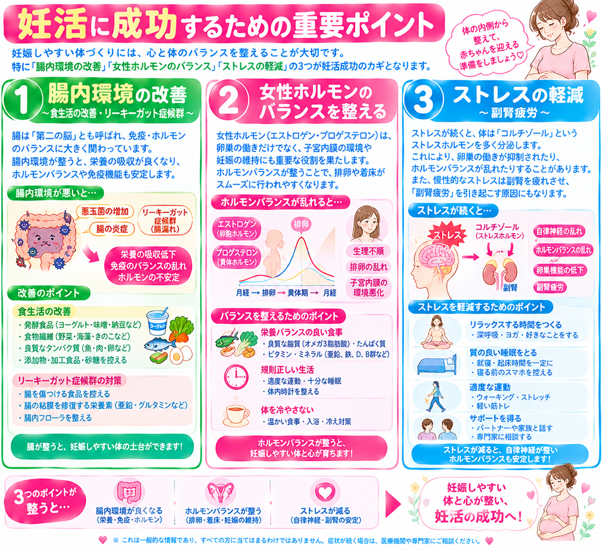 CIMG6928 (2)b2.jpg