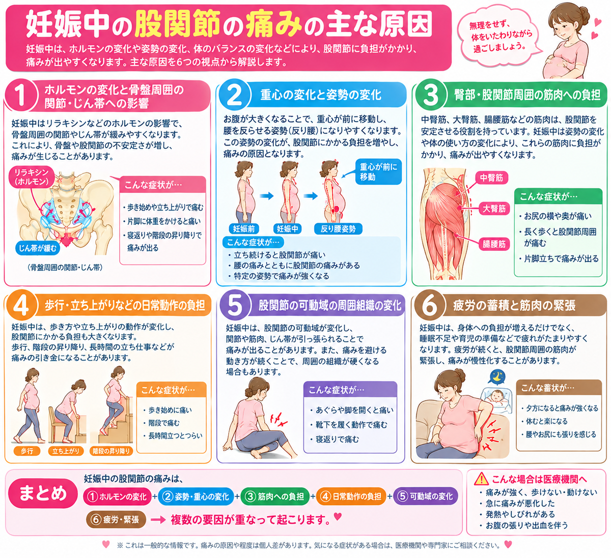 CIMG6928 (2)b2.jpg
