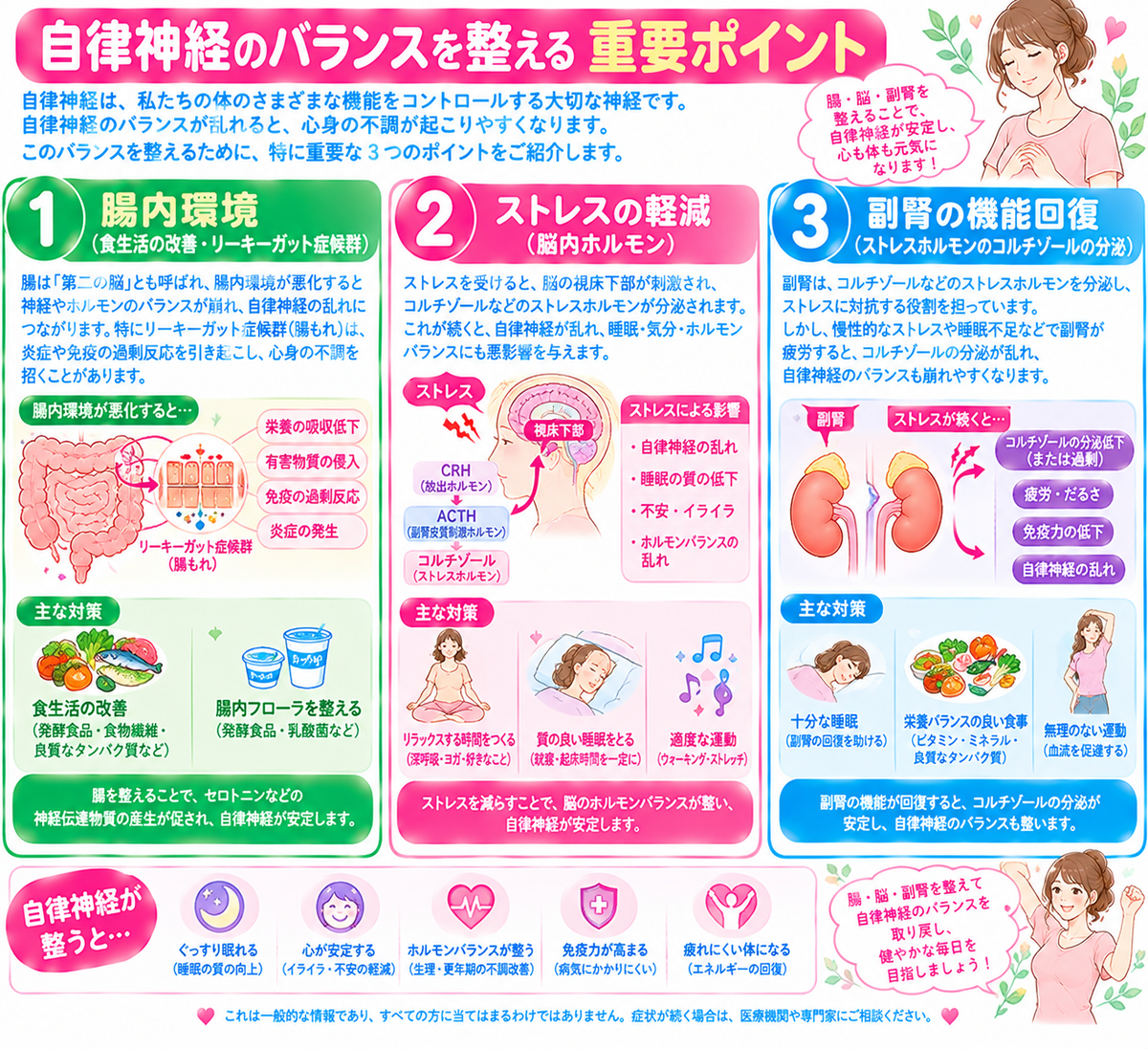 CIMG6928 (2)b2.jpg