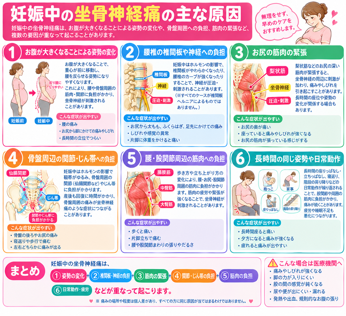 CIMG6928 (2)b2.jpg