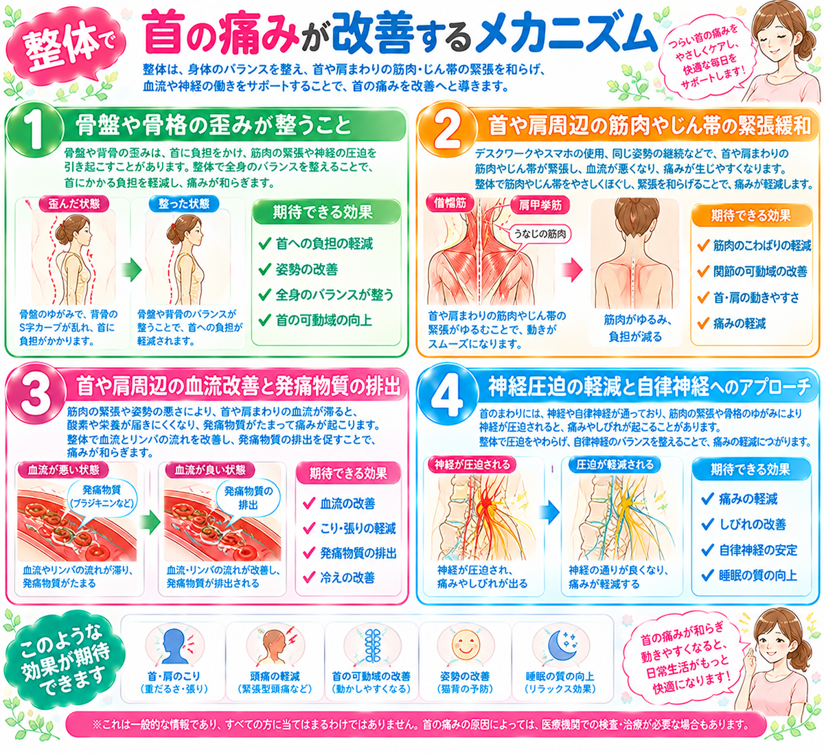 CIMG6928 (2)b2.jpg