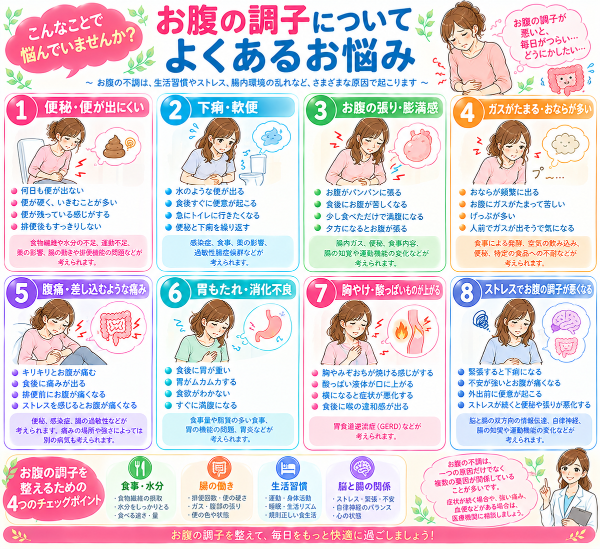 CIMG6928 (2)b2.jpg