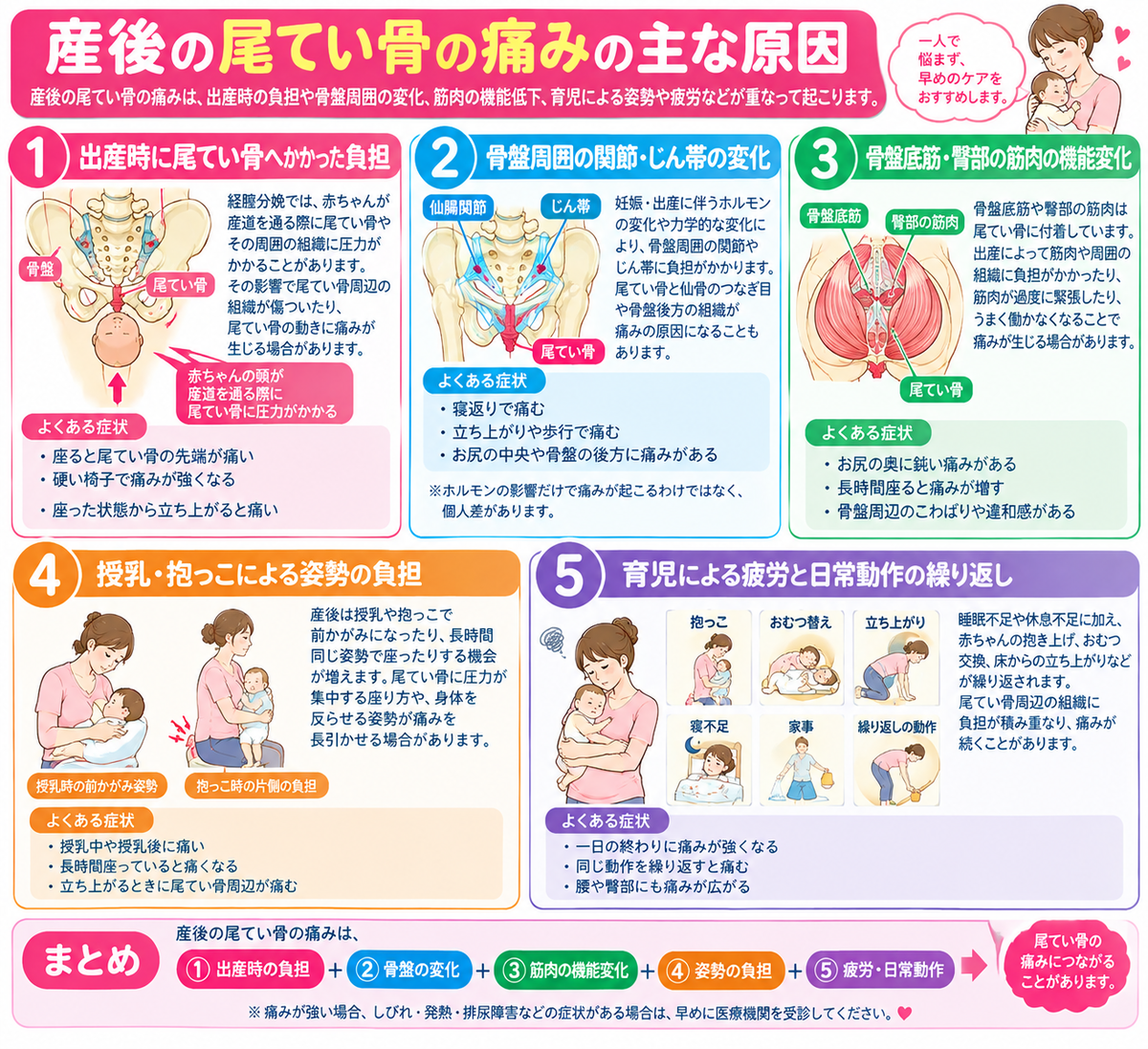 CIMG6928 (2)b2.jpg