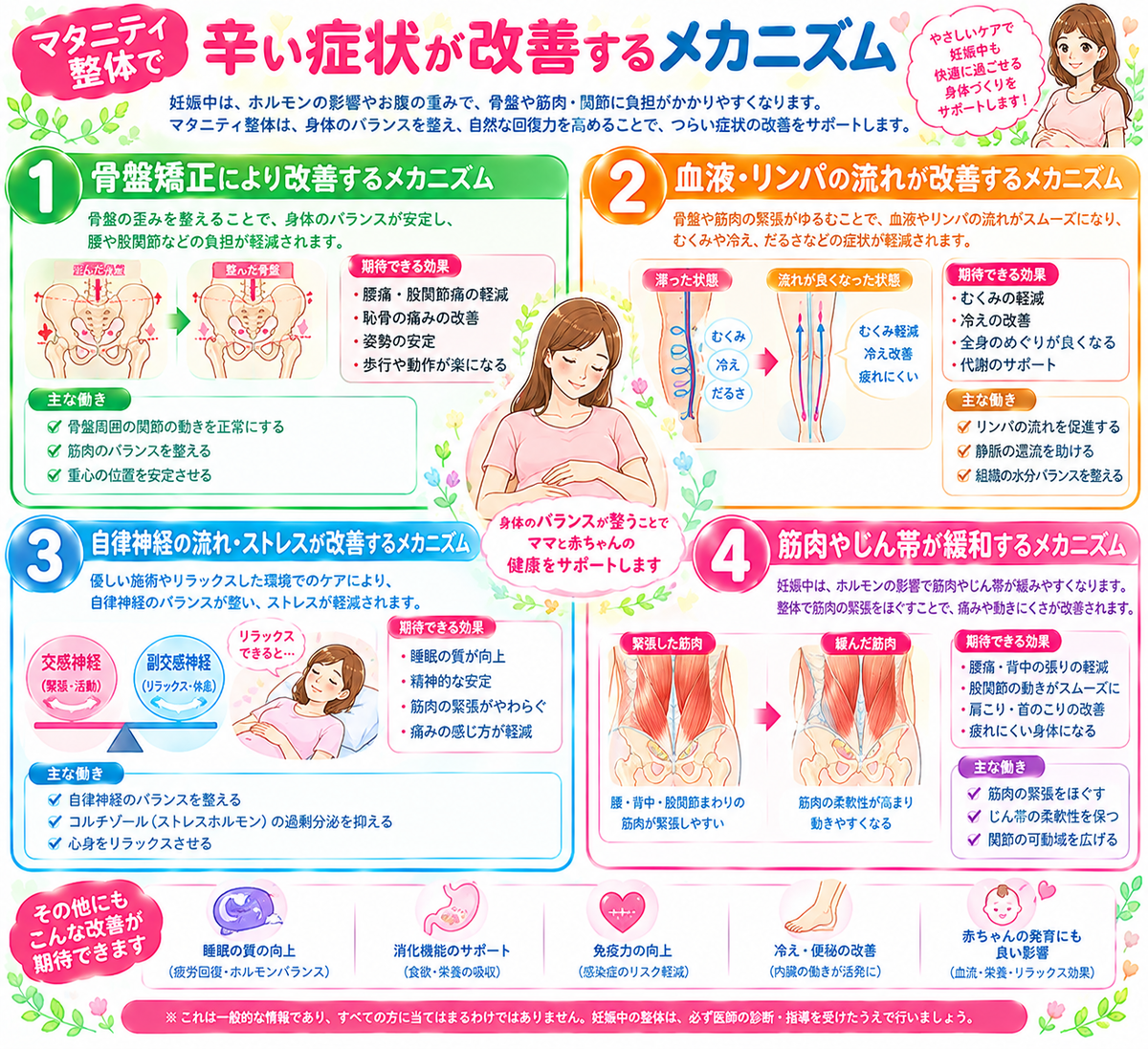 CIMG6928 (2)b2.jpg