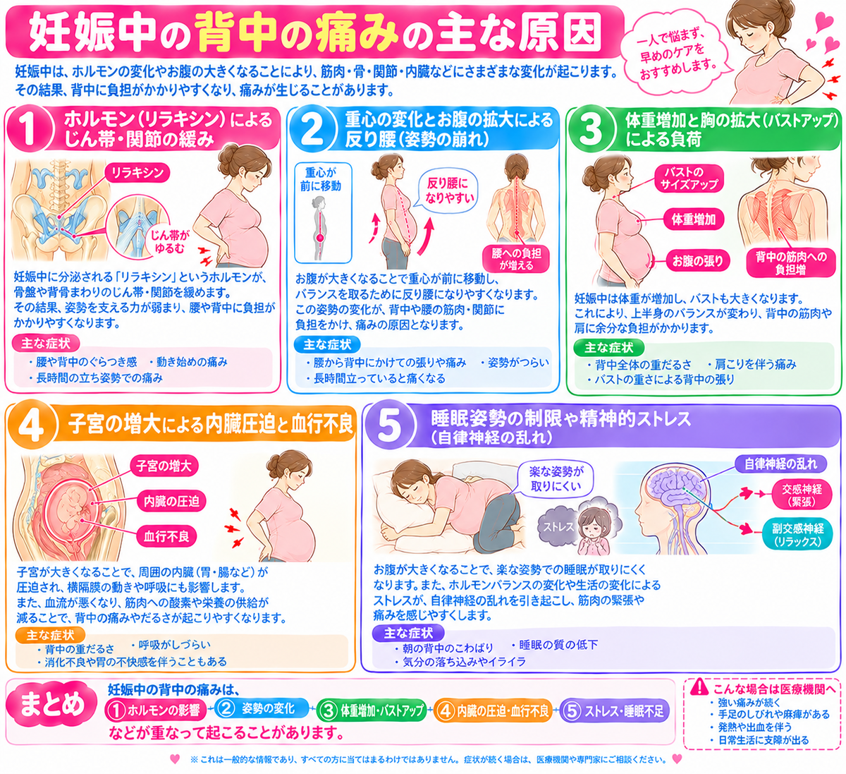 CIMG6928 (2)b2.jpg