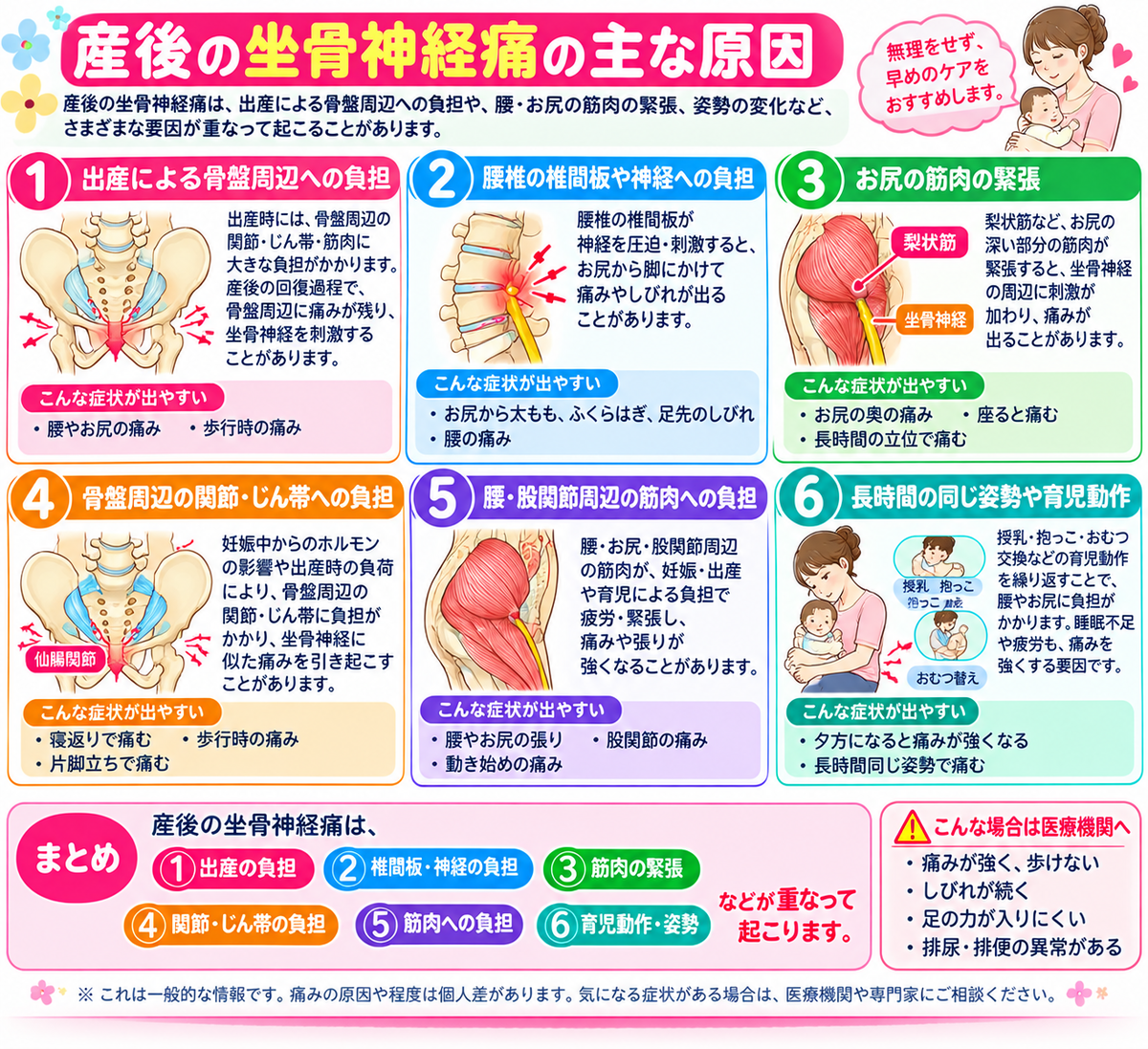 CIMG6928 (2)b2.jpg