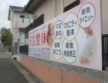 CIMG0089s14.jpg