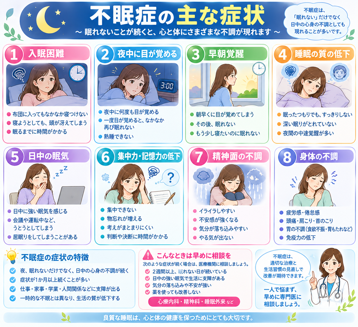 CIMG6928 (2)b2.jpg