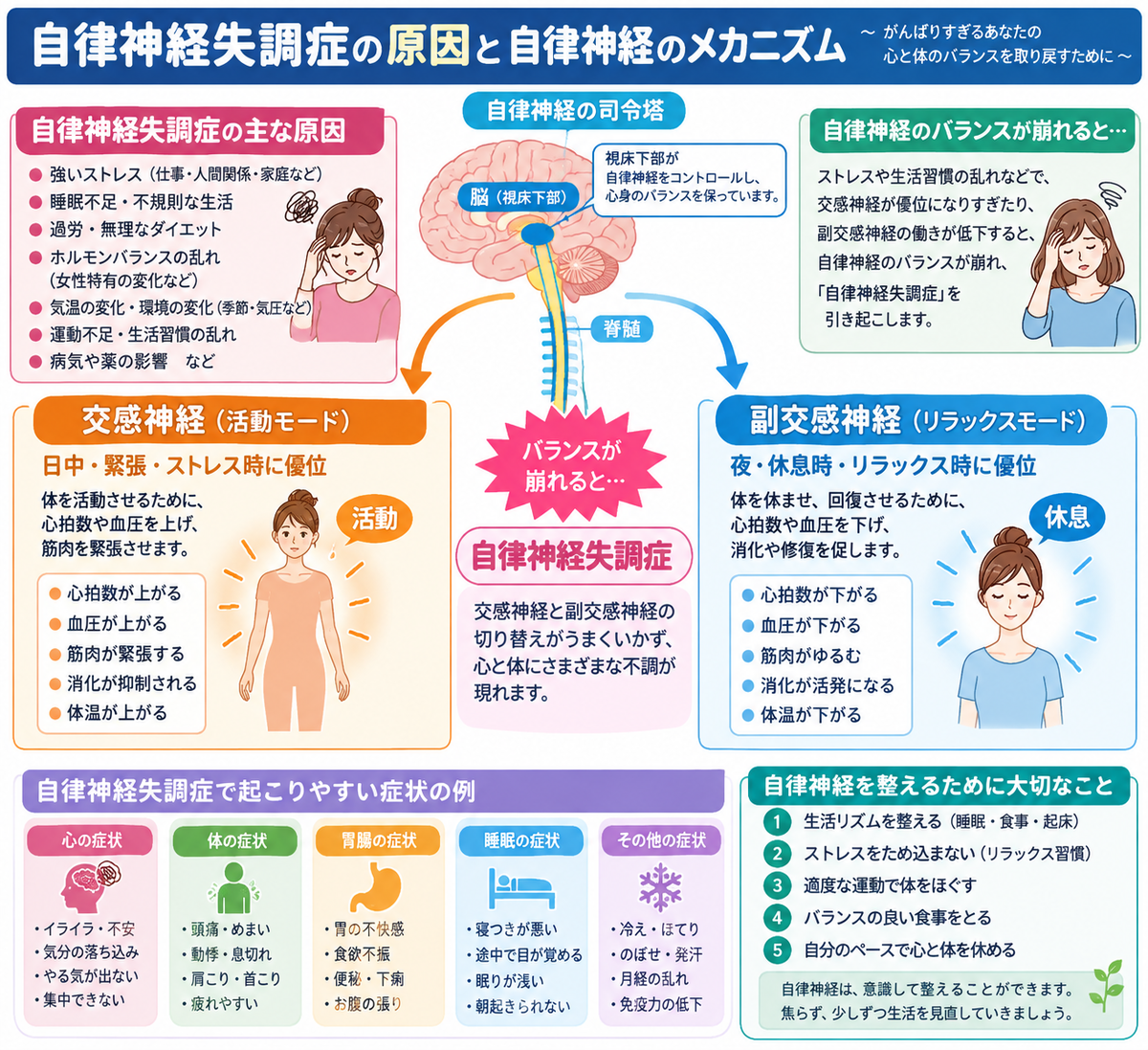 CIMG6928 (2)b2.jpg