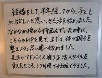CIMG7827 (3)ss.jpg