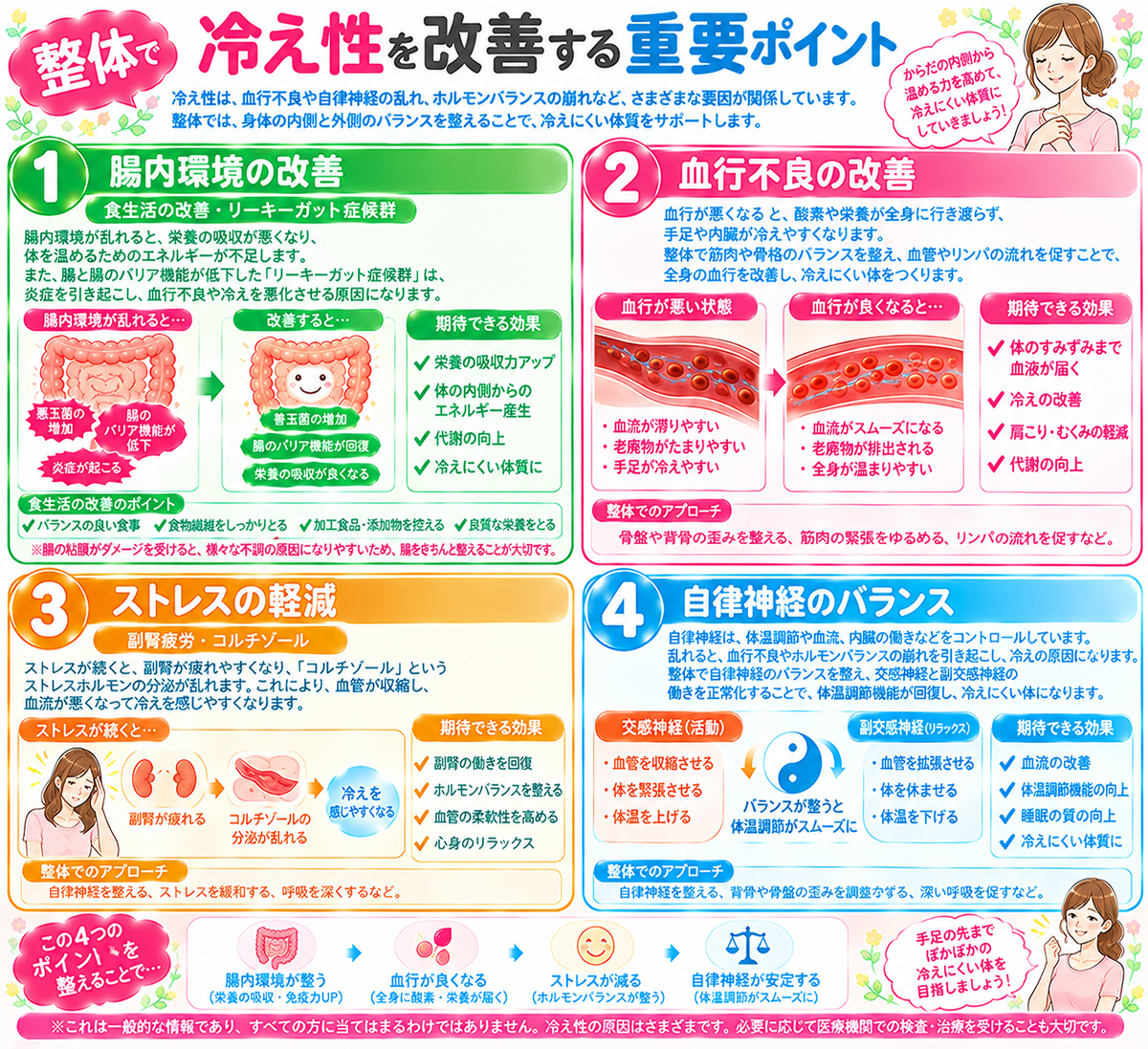 CIMG6928 (2)b2.jpg