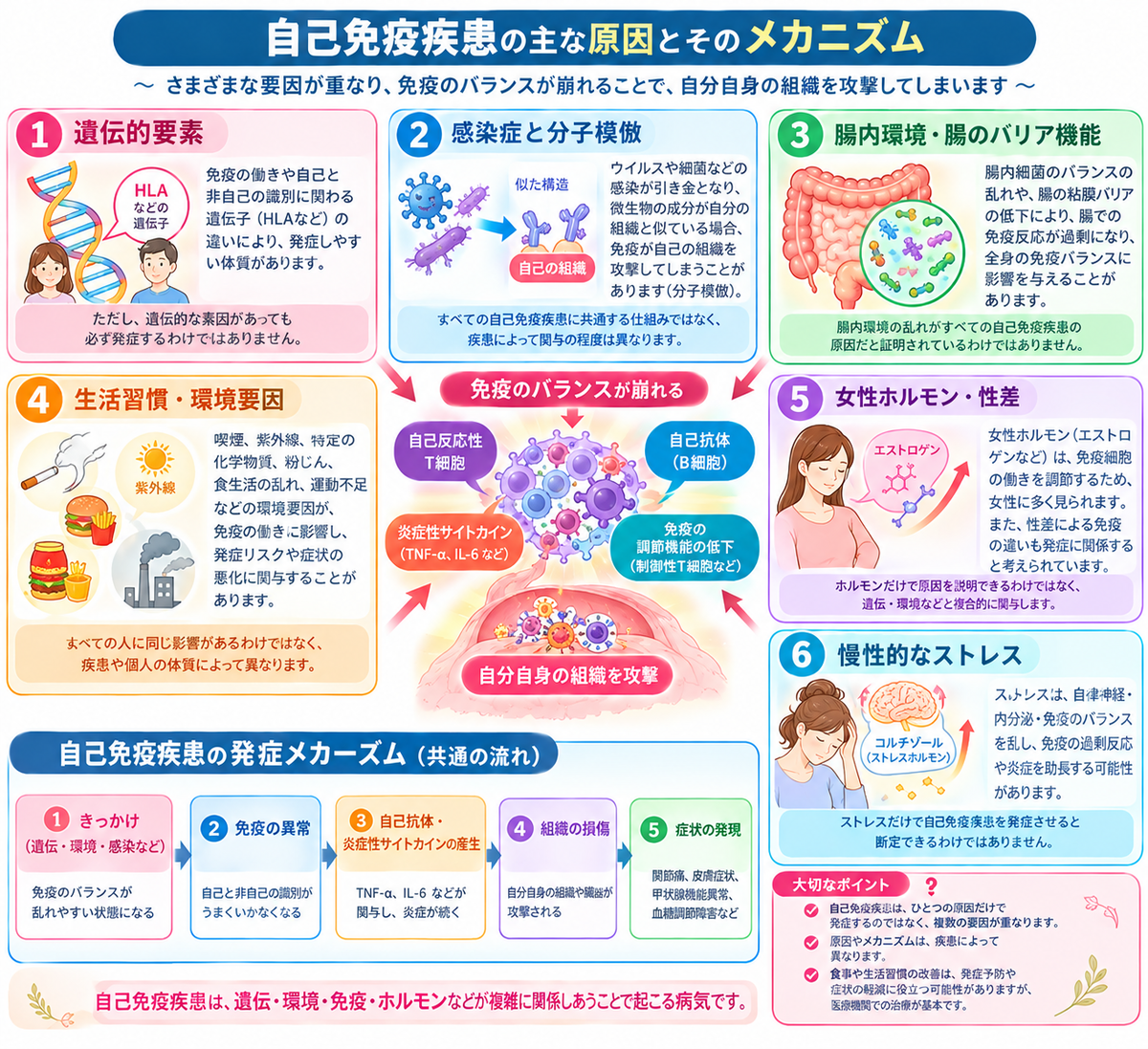CIMG6928 (2)b2.jpg