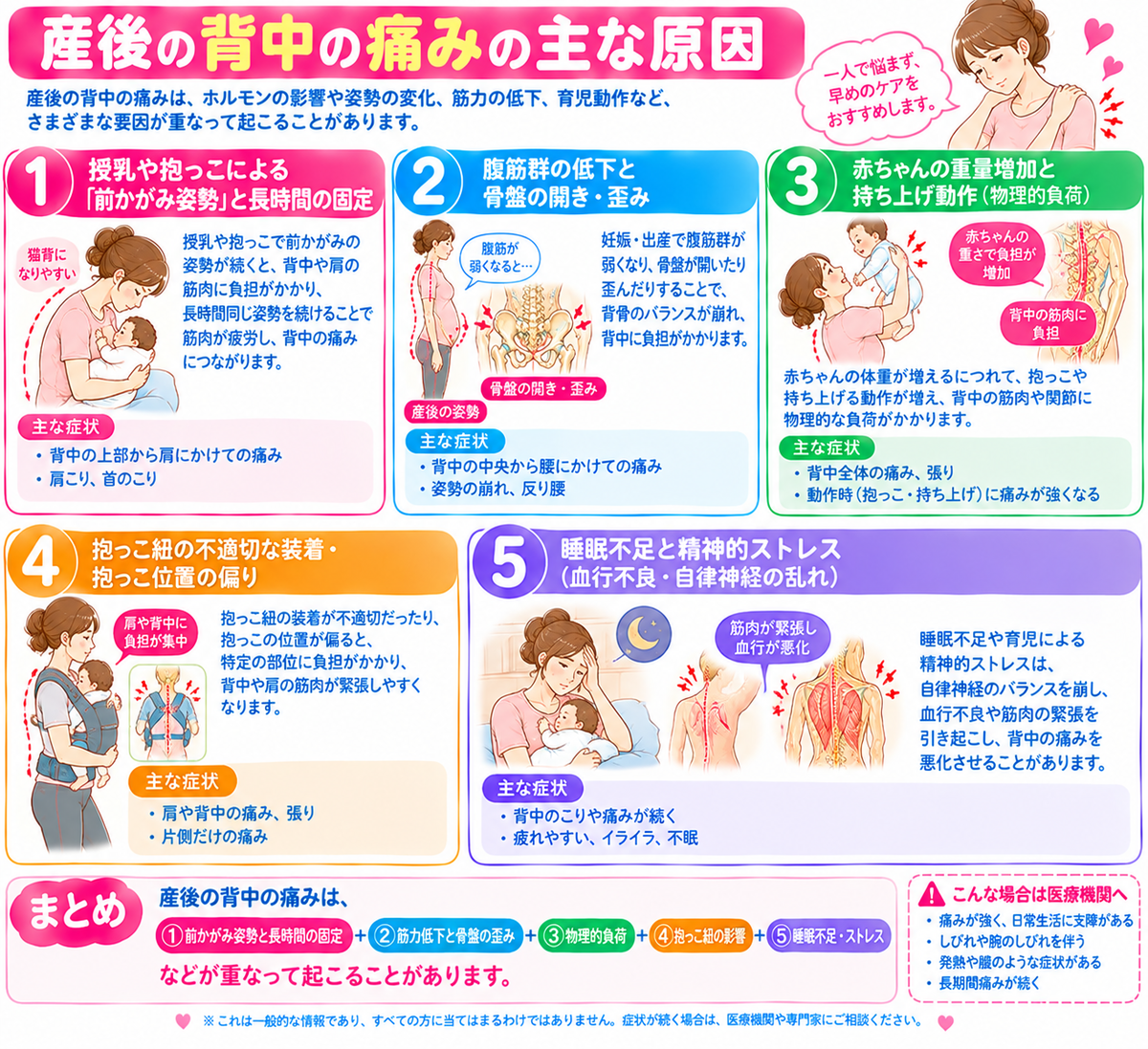 CIMG6928 (2)b2.jpg